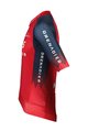 BIORACER Kurzarm Fahrradtrikot - INEOS GRENADIERS 2023 EPIC RACE - Rot/Blau