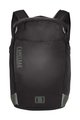 CAMELBAK Rucksack - M.U.L.E.® COMMUTE 22 - Schwarz