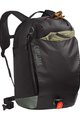 CAMELBAK Rucksack - H.A.W.G. COMMUTE 30L - Schwarz