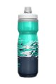 CAMELBAK Fahrrad-Wasserflasche - PODIUM® CHILL - Schwarz/Blau