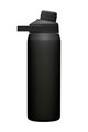 CAMELBAK Fahrrad-Wasserflasche - CHUTE® MAG - Schwarz