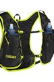 CAMELBAK Rucksack - TRAIL RUN™ - Schwarz/Gelb