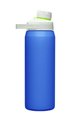 CAMELBAK Fahrrad-Wasserflasche - CHUTE® MAG - Blau