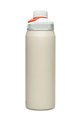 CAMELBAK Fahrrad-Wasserflasche - CHUTE® MAG - Beige