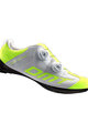 Fahrradschuhe - R1 SUMMER - Weiß/Gelb