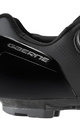 GAERNE Fahrradschuhe - CARBON SNX MTB - Schwarz