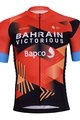 BONAVELO Kurzarm Radtrikot und Shorts - B.VICTORIOUS 2023 - Rot/Schwarz