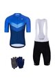 HOLOKOLO Fahrrad-Multipack - ARROW II - Blau/Schwarz