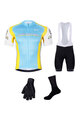 BONAVELO Fahrrad-Multipack - ASTANA - Weiß/Gelb/Blau/Schwarz