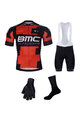 BONAVELO Fahrrad-Multipack - BMC - Weiß/Rot/Schwarz