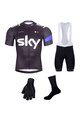 BONAVELO Fahrrad-Multipack - SKY - Weiß/Schwarz