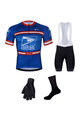 BONAVELO Fahrrad-Multipack - US POSTAL - Schwarz/Blau/Weiß