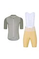 HOLOKOLO Kurzarm Radtrikot und Shorts - PERFORMANCE - Beige