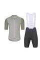 HOLOKOLO Kurzarm Radtrikot und Shorts - PERFORMANCE - Beige/Schwarz