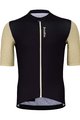 HOLOKOLO Kurzarm Radtrikot und Shorts - RELIABLE ELITE - Beige/Schwarz