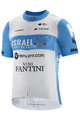 KATUSHA SPORTS Kurzarm Fahrradtrikot - ISRAEL 2020 - Hellblau/Weiß