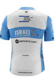 KATUSHA SPORTS Kurzarm Fahrradtrikot - ISRAEL 2020 - Hellblau/Weiß