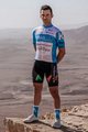 KATUSHA SPORTS Kurzarm Fahrradtrikot - ISRAEL 2020 - Hellblau/Weiß