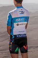 KATUSHA SPORTS Kurzarm Fahrradtrikot - ISRAEL 2020 - Hellblau/Weiß