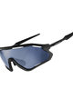 LIMAR Fahrradsonnenbrille - VEGA - Schwarz
