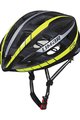 LIMAR Fahrradhelm - ULTRALIGHT LUX - Gelb/Schwarz