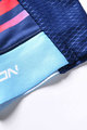 MONTON Kurzarm Fahrradtrikot - SCIA - Blau