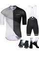 MONTON Fahrrad-Multipack - CRACK - Weiß/Schwarz/Grau