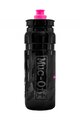 MUC-OFF Fahrrad-Wasserflasche - X ELITE FLY - Schwarz