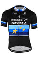 GIORDANA Kurzarm Fahrradtrikot - MITCHELTON-SCOTT '19 - Schwarz/Blau