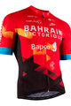 NALINI Kurzarm Fahrradtrikot - B. VICTORIOUS 2021 - Rot