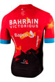 NALINI Kurzarm Fahrradtrikot - B. VICTORIOUS 2021 - Rot