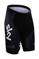 BONAVELO Fahrradshorts ohne Träger - SKY 2016 KIDS - Schwarz