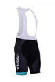Kurze Fahrradhose mit Trägern - BORA 2017 - Schwarz