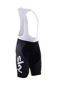 BONAVELO Kurze Fahrradhose mit Trägern - SKY 2017  - Schwarz
