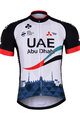 BONAVELO Kurzarm Fahrradtrikot - UAE 2017 - mehrfarbig