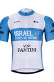BONAVELO Kurzarm Fahrradtrikot - ISRAEL 2020 - Blau/Weiß