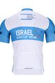 BONAVELO Kurzarm Fahrradtrikot - ISRAEL 2020 - Blau/Weiß