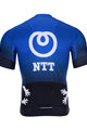 BONAVELO Kurzarm Fahrradtrikot - NTT 2020 - Blau
