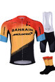 BONAVELO Fahrrad-Multipack - BAHRAIN MCLAREN 2020 - Gelb/Rot/Schwarz
