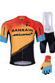 BONAVELO Fahrrad-Multipack - BAHRAIN MCLAREN 2020 - Gelb/Rot/Schwarz