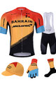 BONAVELO Fahrrad-Multipack - BAHRAIN MCLAREN 2020 - Schwarz/Gelb/Rot