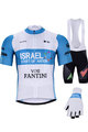 BONAVELO Fahrrad-Multipack - ISRAEL 2020 - Schwarz/Weiß/Blau