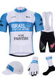 BONAVELO Fahrrad-Multipack - ISRAEL 2020 - Schwarz/Weiß/Blau