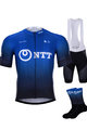 BONAVELO Fahrrad-Multipack - NTT 2020 - Blau/Schwarz