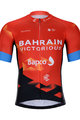 BONAVELO Kurzarm Fahrradtrikot - B. VICTORIOUS 2022 - Rot/Schwarz