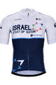 BONAVELO Kurzarm Fahrradtrikot - ISRAEL 2021 - Blau/Weiß