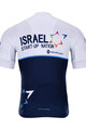 BONAVELO Kurzarm Fahrradtrikot - ISRAEL 2021 - Blau/Weiß