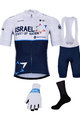 BONAVELO Fahrrad-Multipack - ISRAEL 2021 - Blau/Weiß