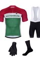 BONAVELO Fahrrad-Multipack - HUNGARY - Grün/Rot/Weiß/Schwarz