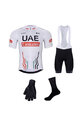 BONAVELO Fahrrad-Multipack - UAE 2024 - Weiß/Schwarz/Rot